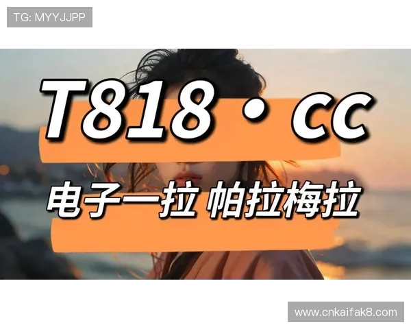 凯发直播注册登录入口网址正式上线，开启多平台无缝连接新篇章