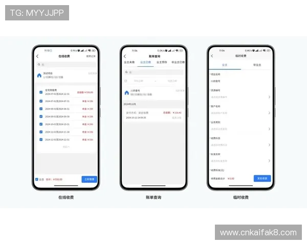 凯发真人国际：多平台兼容性与移动端体验优化详解