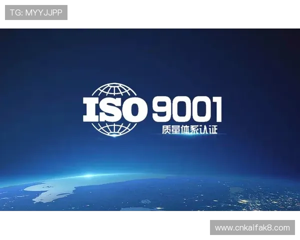 k8凯发平台安全保障措施详解确保玩家资金与个人信息安全