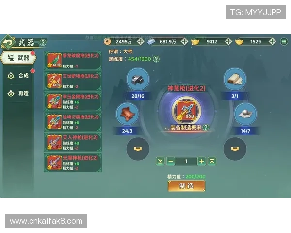 K8游戏中的装备系统全面解析帮助玩家打造最强战斗装备