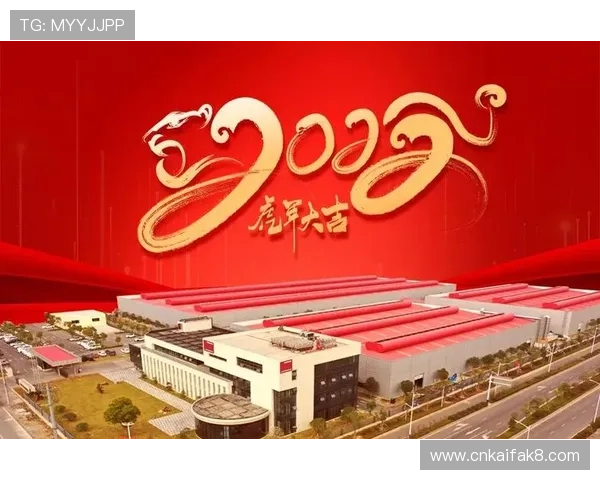 凯发娱乐k8天生赢家分析游戏策略帮助新手快速上手成为赢家