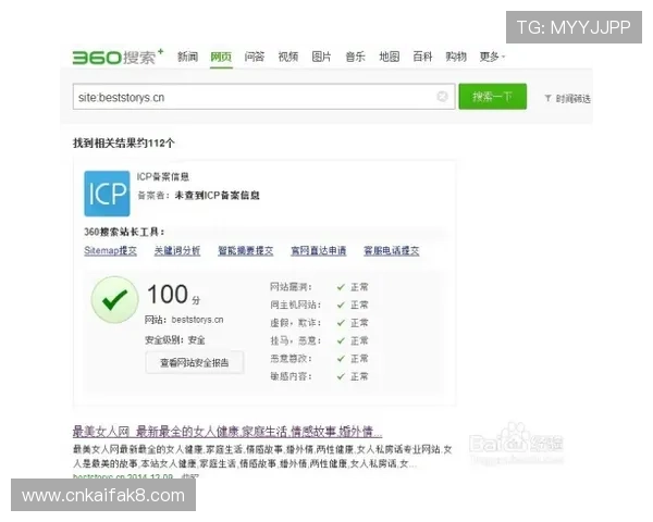 凯发下载网站常见更新问题解决方案,避免升级过程中遇到的困扰 凯发下载网站常见更新问题解决方案,避免升级过程中遇到的困扰