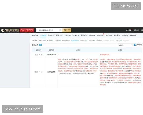 凯发在线官网下载指南详细解析,帮助新手快速注册登录畅玩无限精彩游戏 凯发在线官网下载指南详细解析,帮助新手快速注册登录畅玩无限精彩游戏