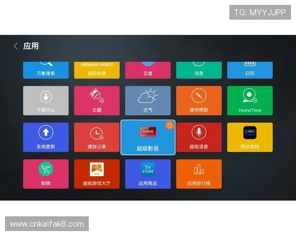 凯发登录入口官方优化登录流程，提升用户体验让游戏更加顺畅便捷