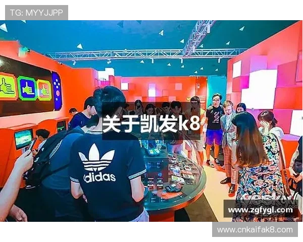 K8.com凯发中国官方网站最新登录入口及安全保障措施全面解析