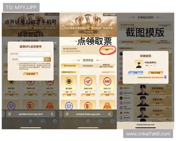 全面解析K8网站登录与下载官方渠道,提供最全的操作步骤与常见问题解决方案 全面解析K8网站登录与下载官方渠道,提供最全的操作步骤与常见问题解决方案