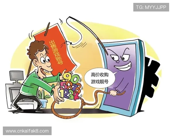 凯发体育注册账号查询系统详细操作指南帮助玩家快速查找账号信息