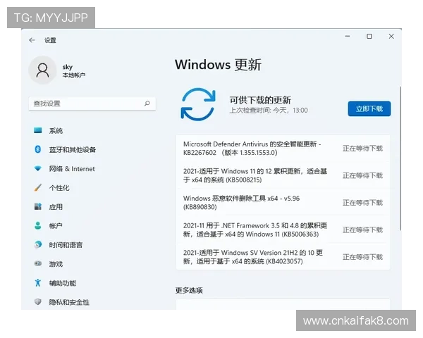 凯发官网登录常见问题解答,解决登录过程中遇到的各种疑难问题 凯发官网登录常见问题解答,解决登录过程中遇到的各种疑难问题
