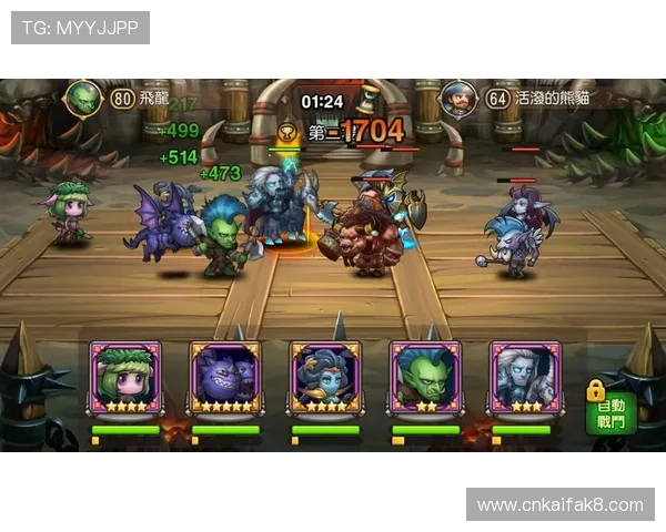 凯发旗舰厅注册平台注册流程全攻略新用户必看确保顺利开启游戏体验