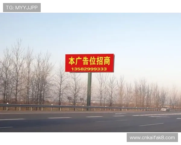 凯发首页官网登录实现多渠道登录，方便用户随时随地进入精彩的线上娱乐世界