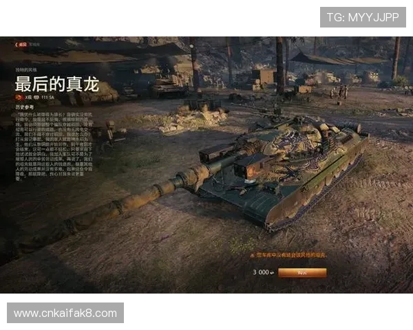 利用K8在线试玩提升游戏技能的实用技巧帮助玩家在实战中取得优异成绩