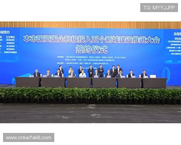 如何通过凯发k8娱乐官网入口快速注册账号并享受丰富的游戏福利和优惠活动