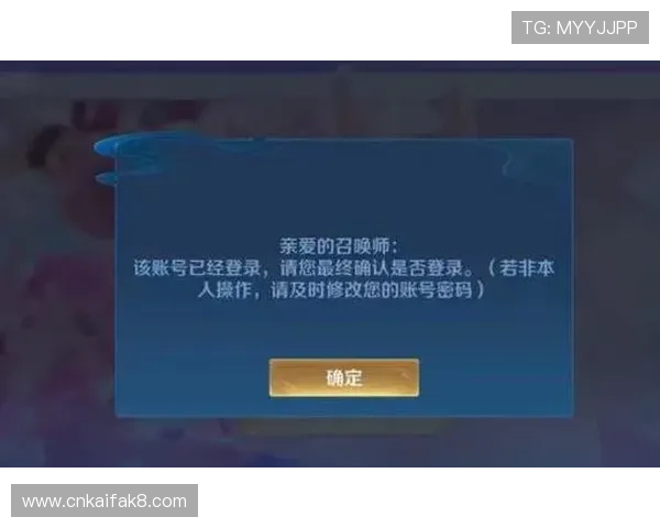 凯发体育注册账号查询不到原因分析及应对措施，确保你的账号信息顺利找回