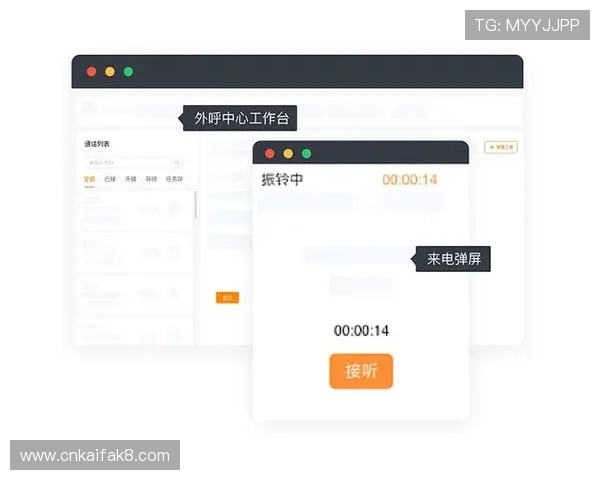 凯发旗舰厅登录免费下载官网手机版,专业客服全天在线为你解决各种使用难题 凯发旗舰厅登录免费下载官网手机版,专业客服全天在线为你解决各种使用难题