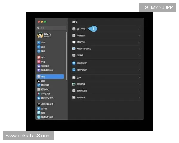如何快速下载安装凯发手机app最新版本,解决常见问题与版本更新技巧 如何快速下载安装凯发手机app最新版本,解决常见问题与版本更新技巧