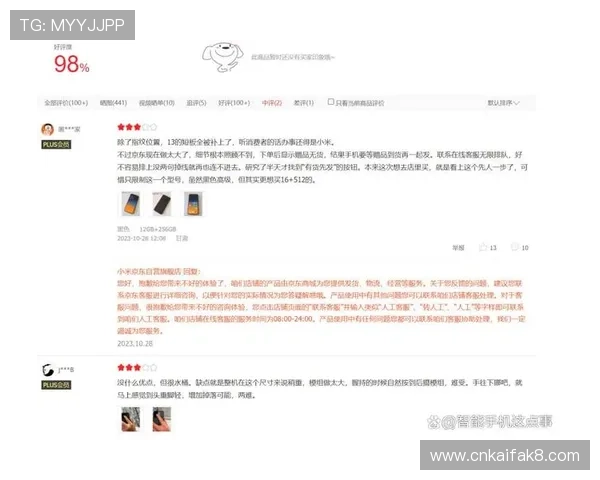 用户评价与反馈分析，了解k8娱乐网页版的真实使用体验与口碑
