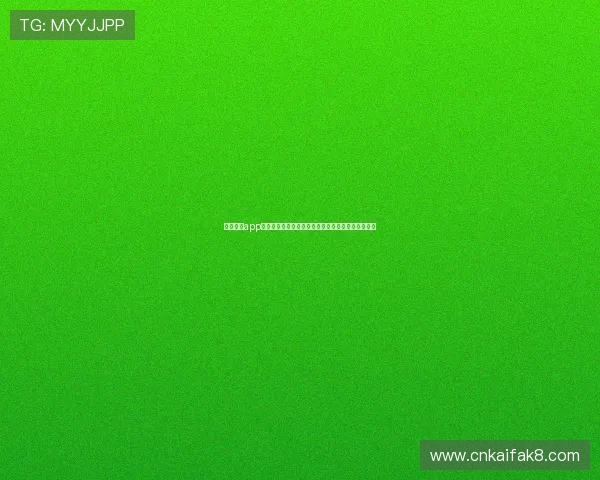 凯发体育app手机如何快速绑定账号提升登录安全性与使用便捷性 凯发体育app手机如何快速绑定账号提升登录安全性与使用便捷性