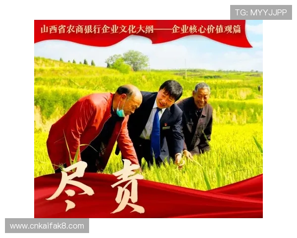 凯发集团简介与发展历程全面介绍,助您深入了解企业核心价值与行业地位 凯发集团简介与发展历程全面介绍,助您深入了解企业核心价值与行业地位