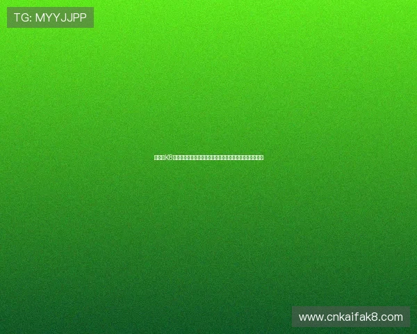确保在K8凯发注册中心注册账号的安全性,掌握密码设置与保护技巧 确保在K8凯发注册中心注册账号的安全性,掌握密码设置与保护技巧