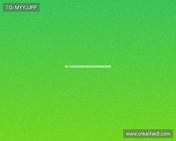 结合AG电子娱乐技巧优化世界杯竞猜策略实现更高的胜率和娱乐体验