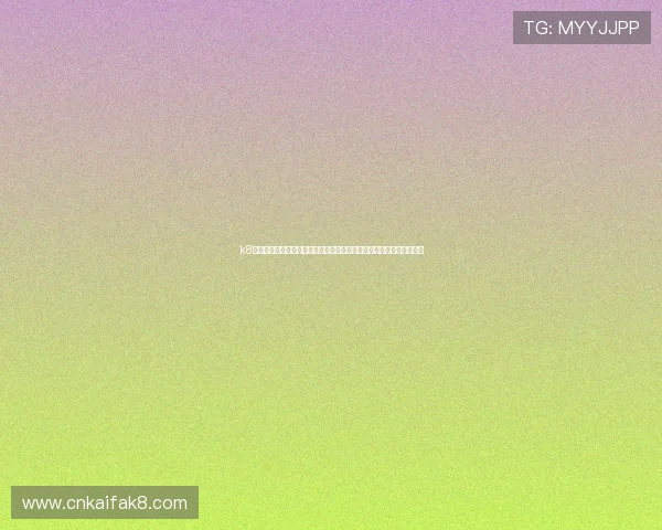 k8娱乐官方登录助力体育迷实时掌握世界杯热点新闻与赛事分析深度解读 k8娱乐官方登录助力体育迷实时掌握世界杯热点新闻与赛事分析深度解读