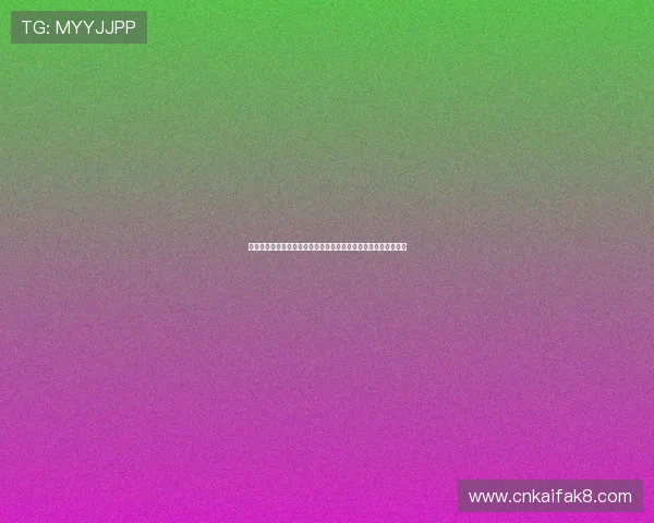凯发首页游戏提供多平台世界杯直播服务满足不同用户的观看需求 凯发首页游戏提供多平台世界杯直播服务满足不同用户的观看需求